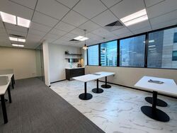 Republic Plaza (D1), Office #538674131